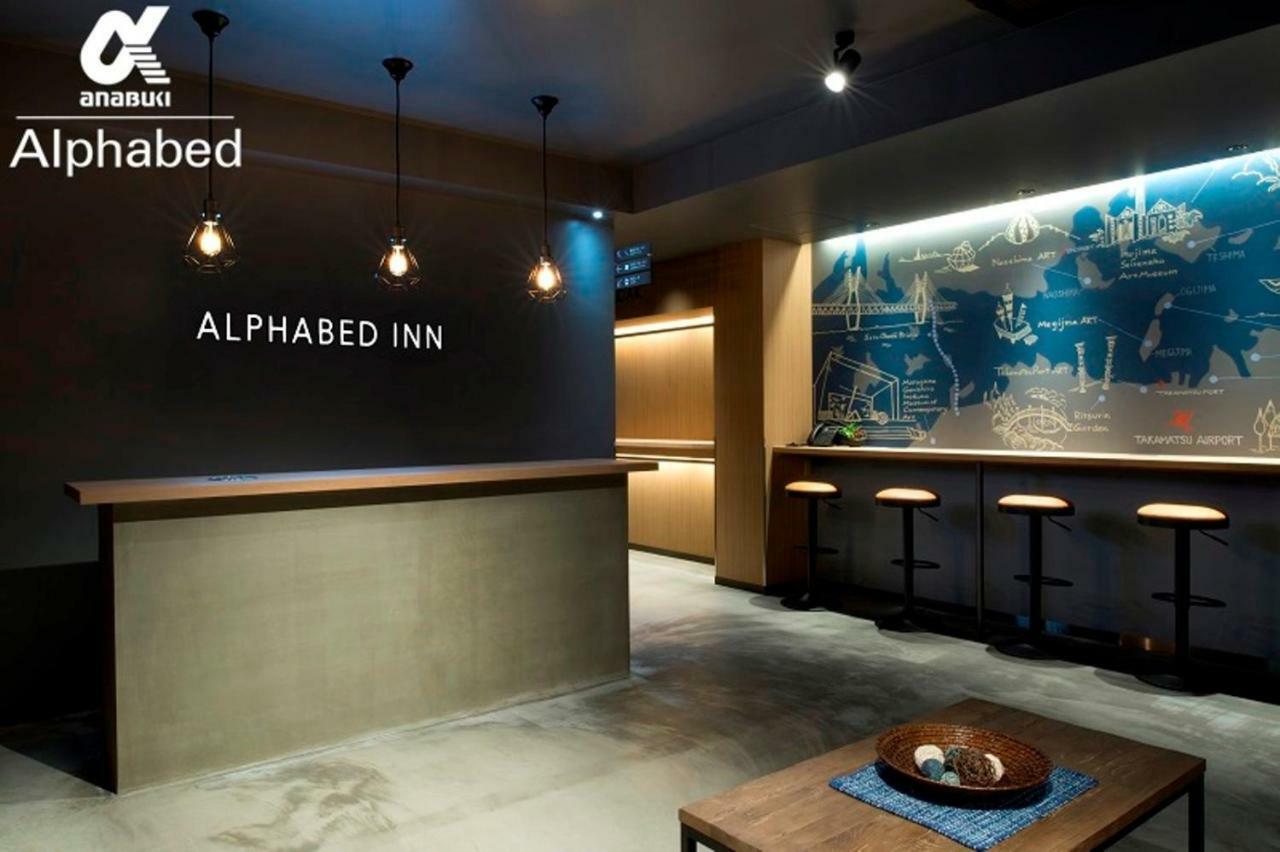 Alphabed Inn Takamatsuekimae 301 / Vacation Stay 36560 Exterior photo